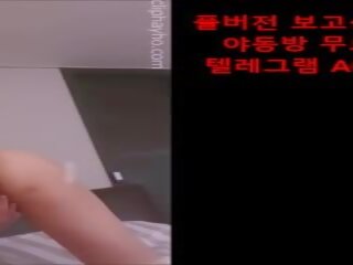 Korean alluring Stewardess, Free Nudist Family adult film clip 76 | xHamster